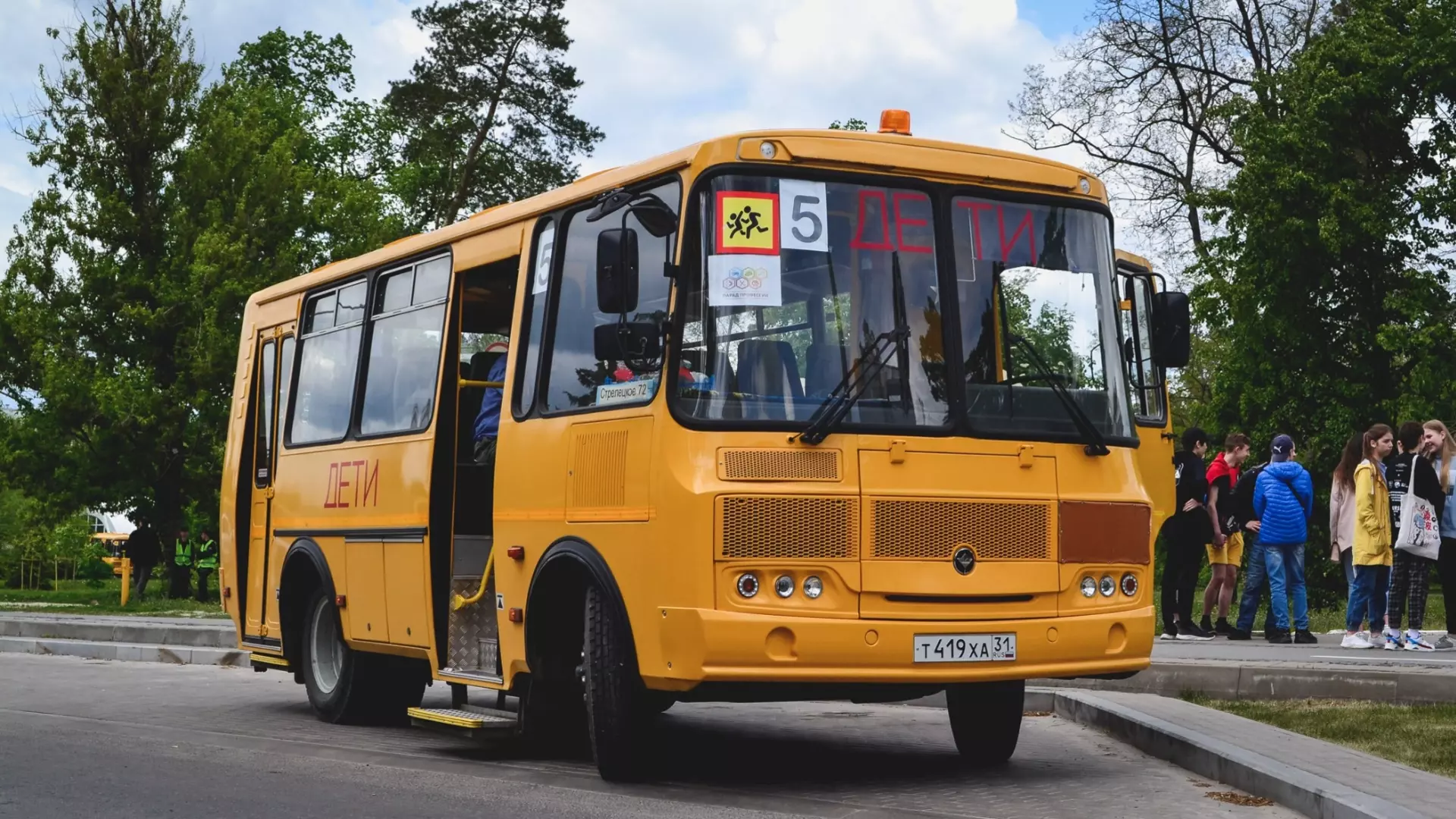 Сорван график поездок школьных автобусов в одном из районов Южного Урала