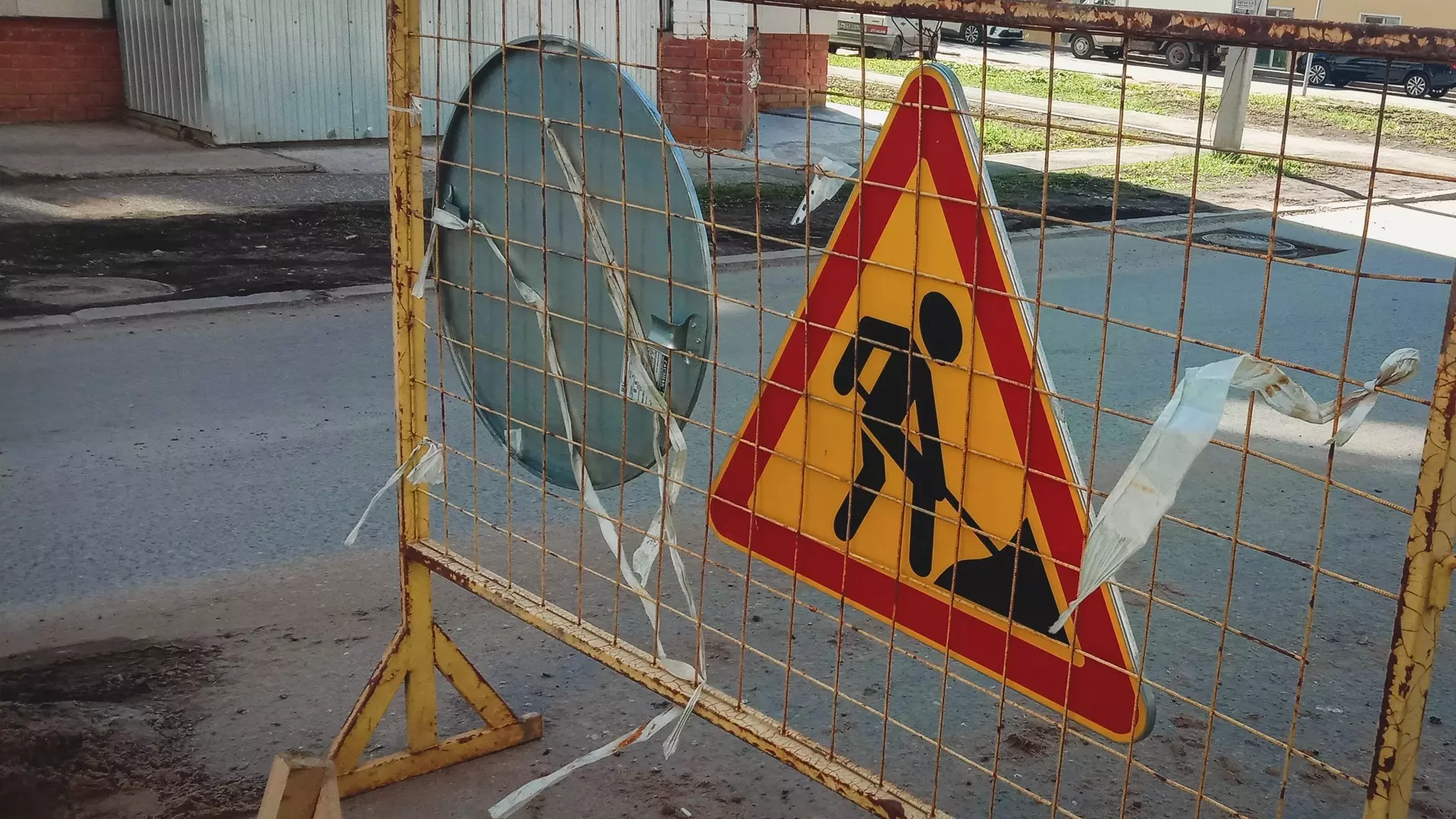 Челябинцев предупредили о перекрытии улицы Володарского из-за ремонта