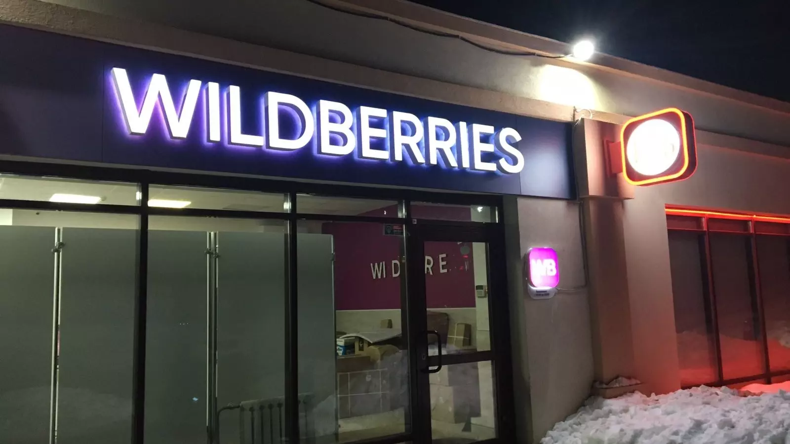 Владелица Wildberries пообещала приехать в Челябинск